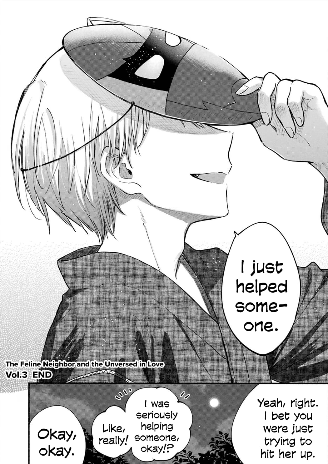 Page 18 of Chapter 17.5