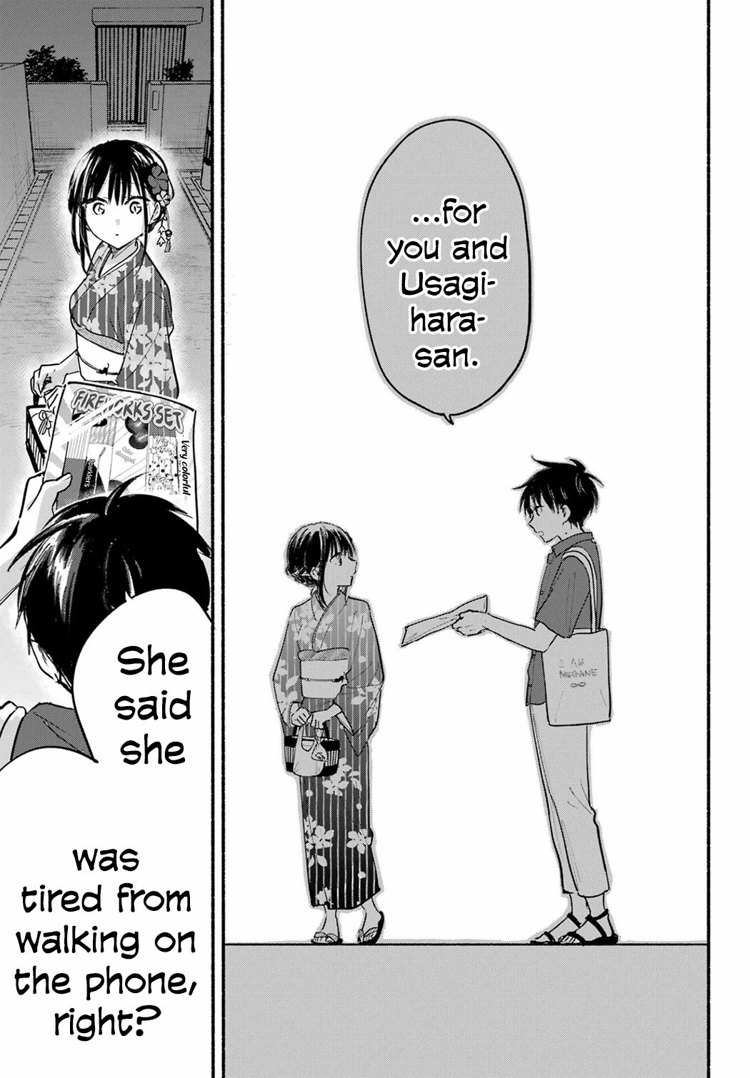 Page 16 of Chapter 17