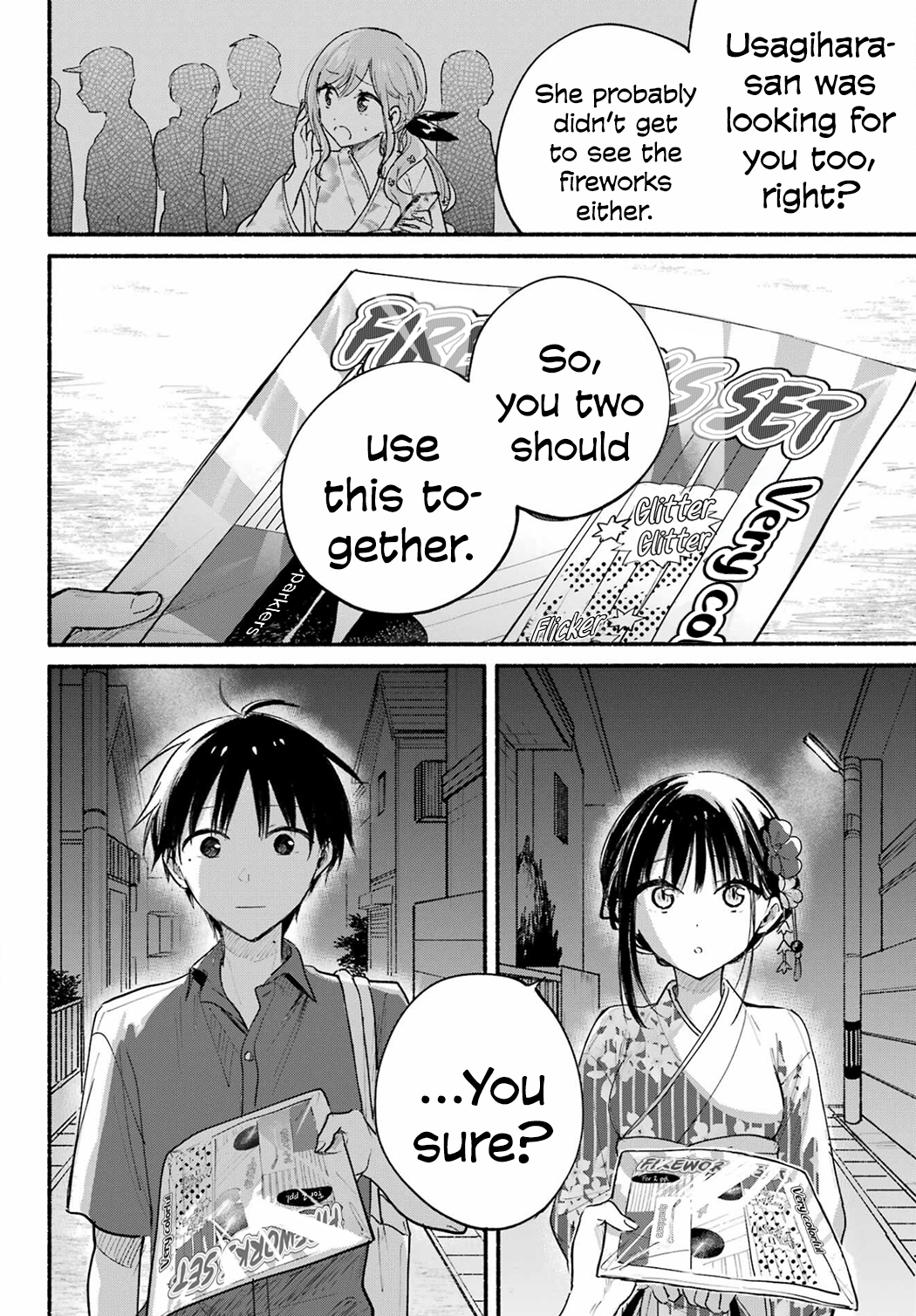 Page 17 of Chapter 17