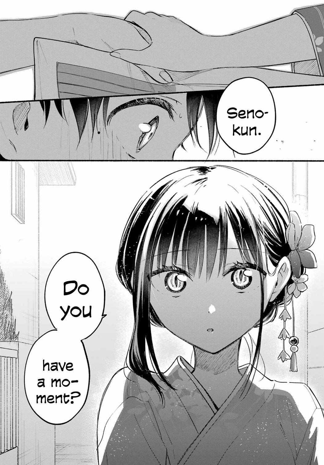 Page 19 of Chapter 17