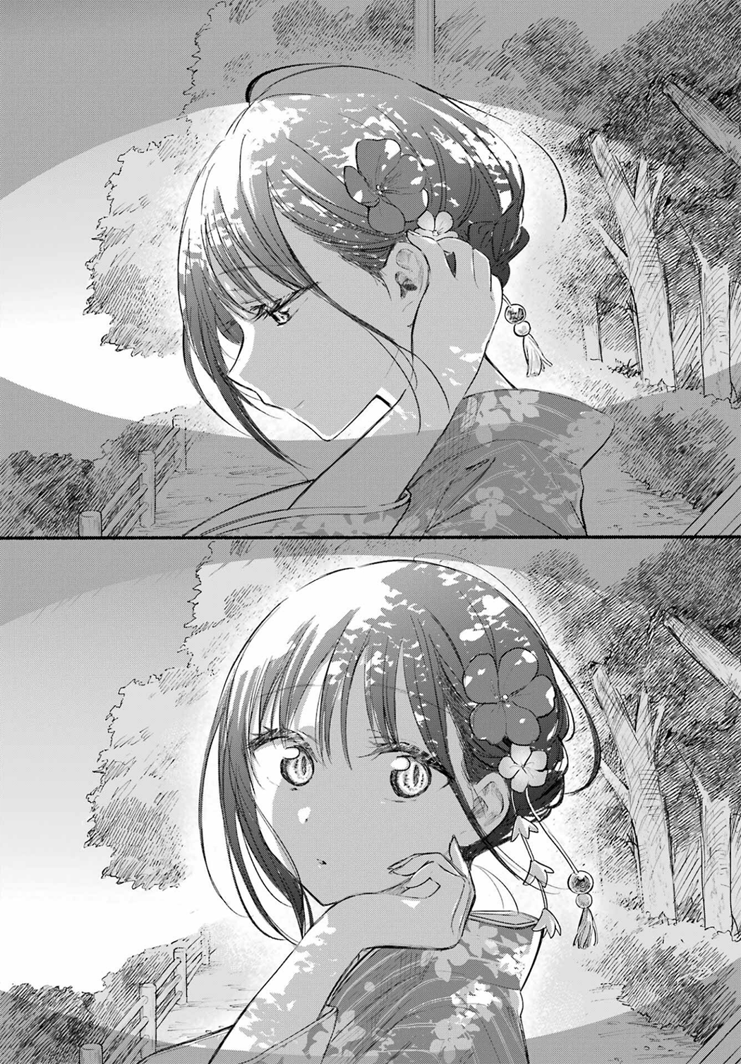 Page 26 of Chapter 17