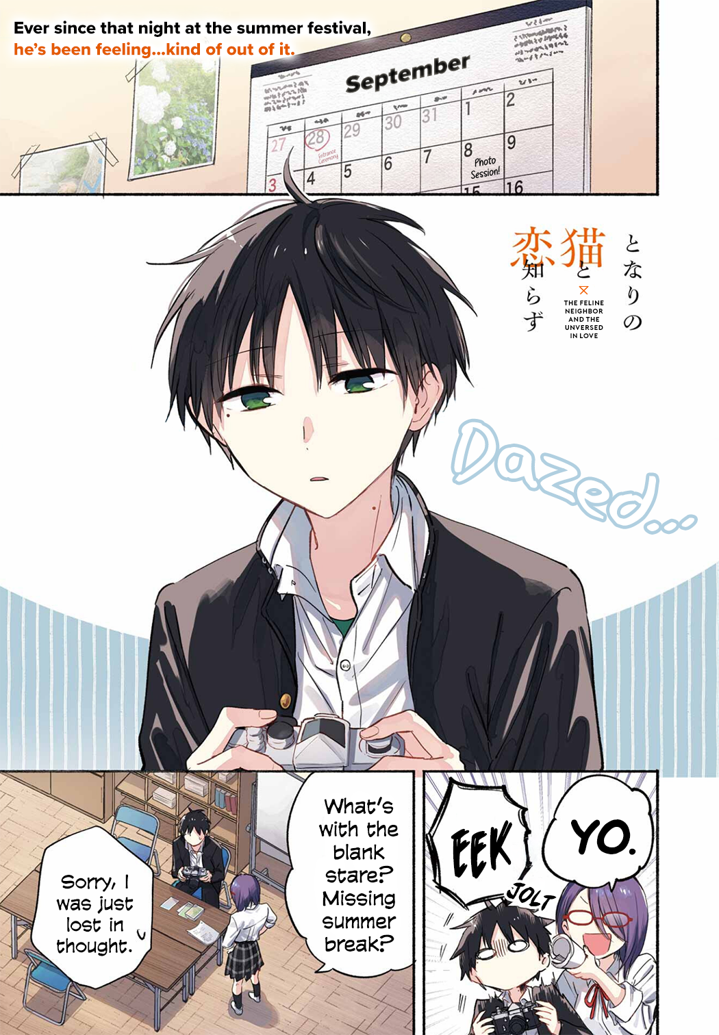 Page 1 of Chapter 18