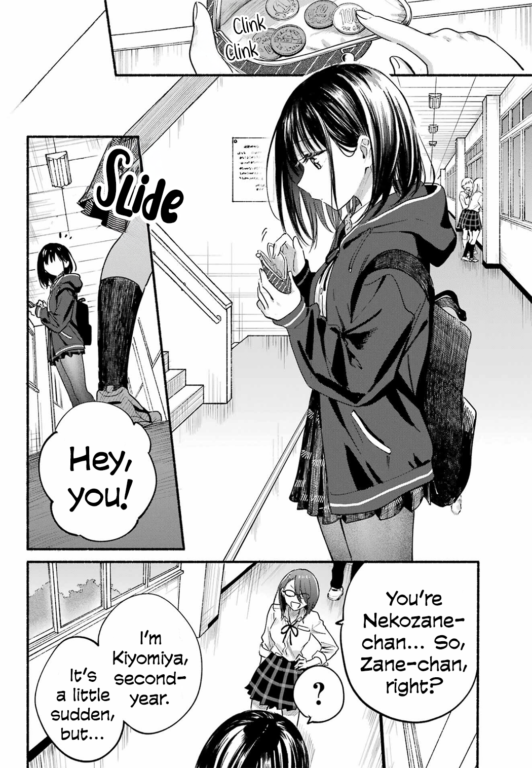 Page 5 of Chapter 18
