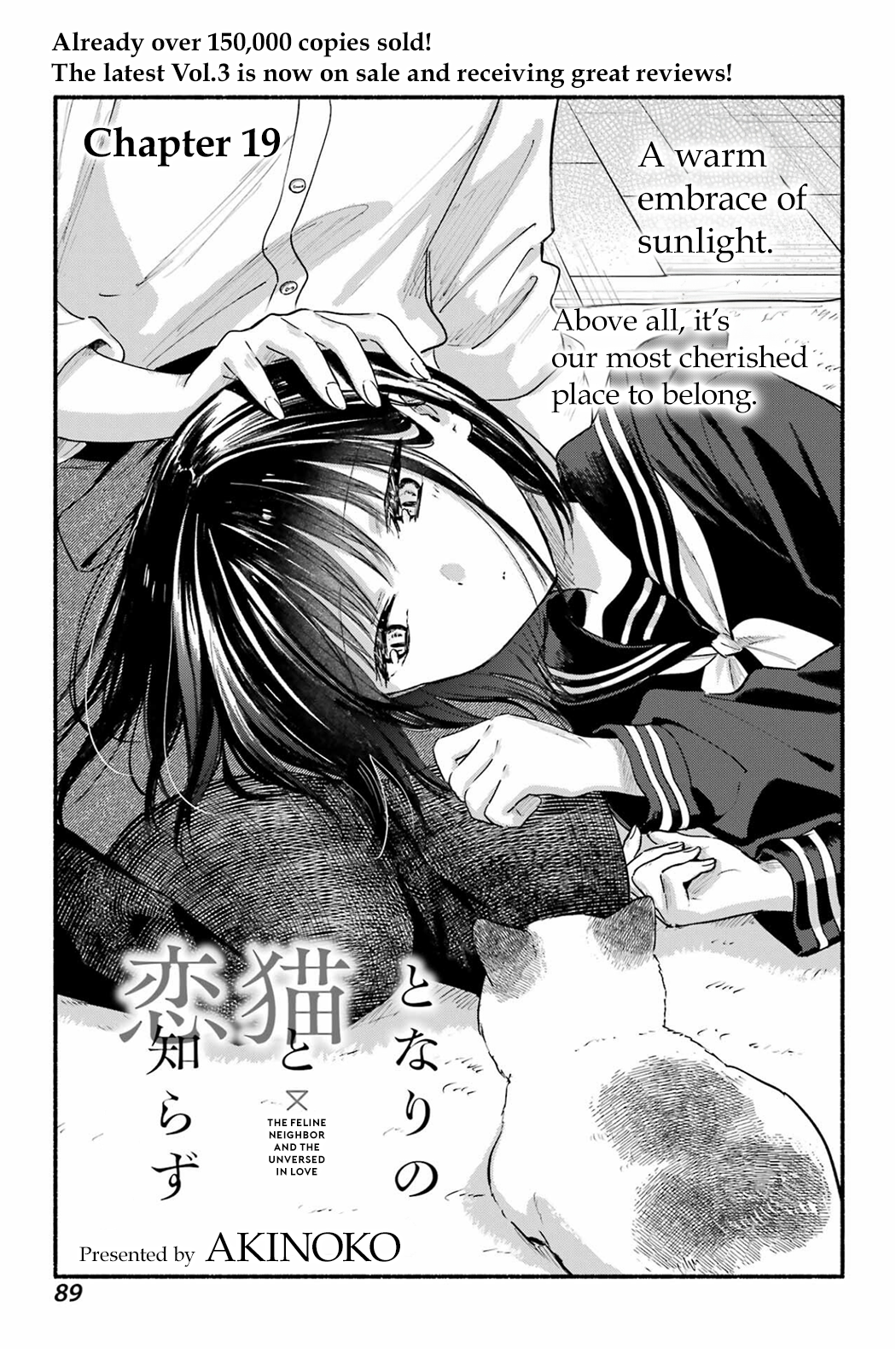 Page 3 of Chapter 19