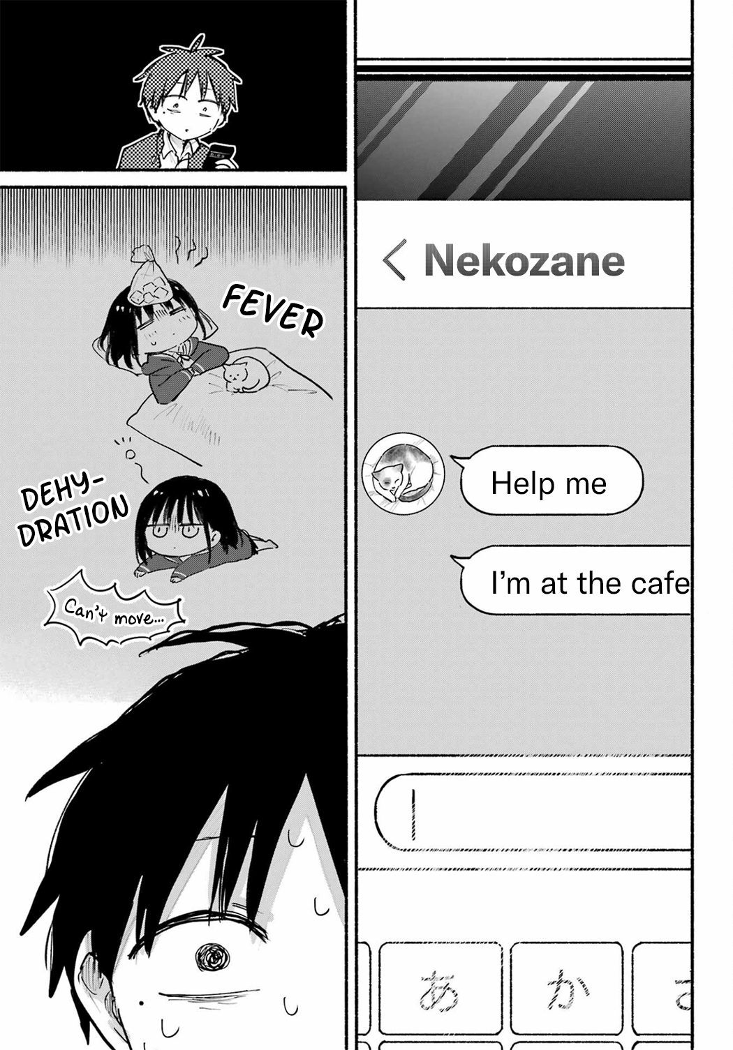 Page 5 of Chapter 19