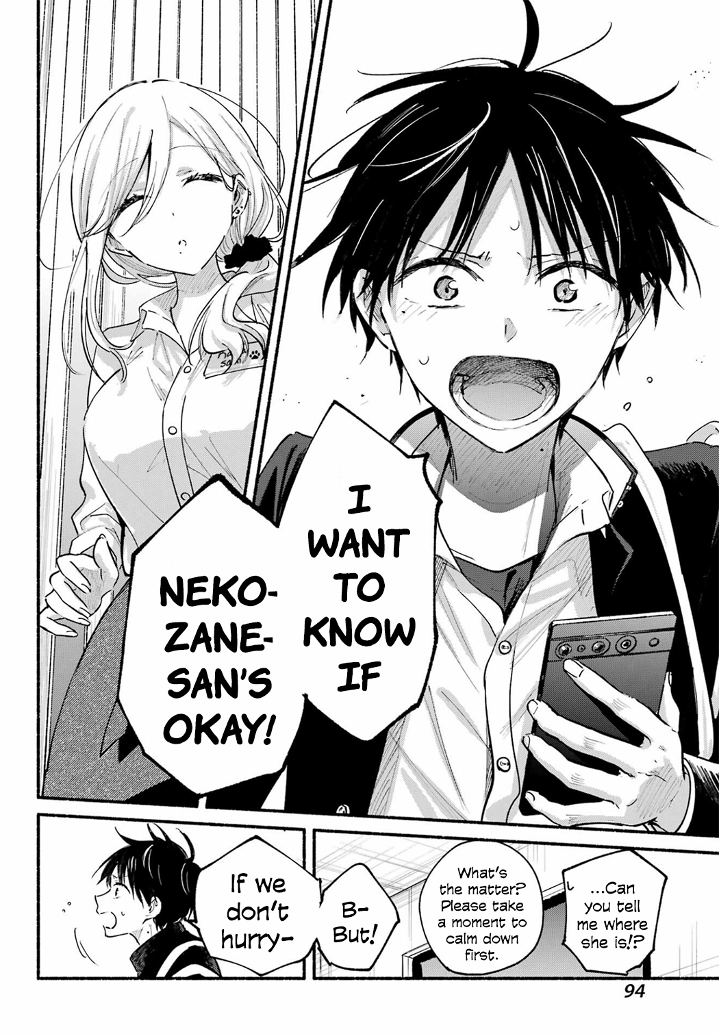 Page 8 of Chapter 19