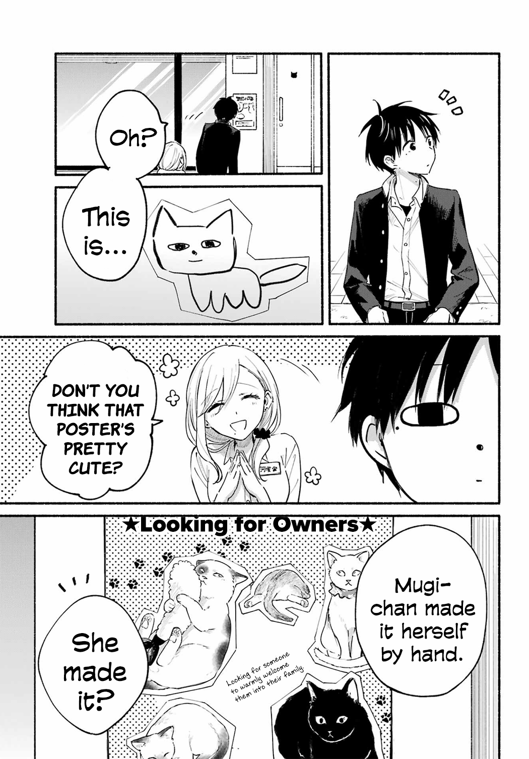 Page 15 of Chapter 19