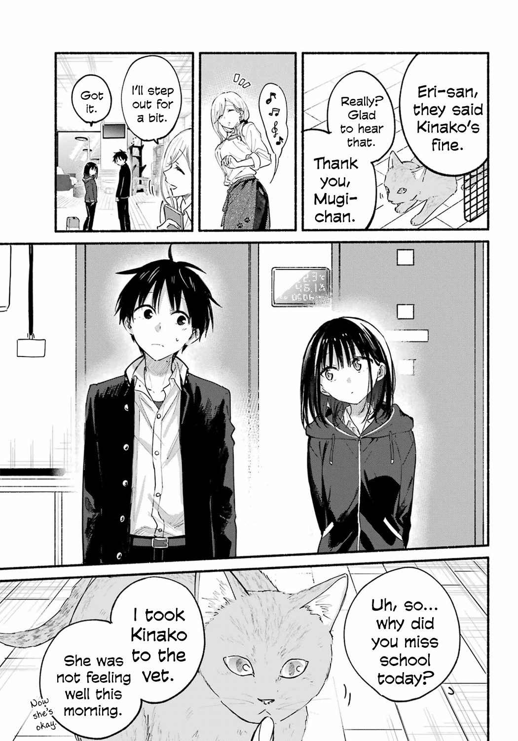 Page 19 of Chapter 19