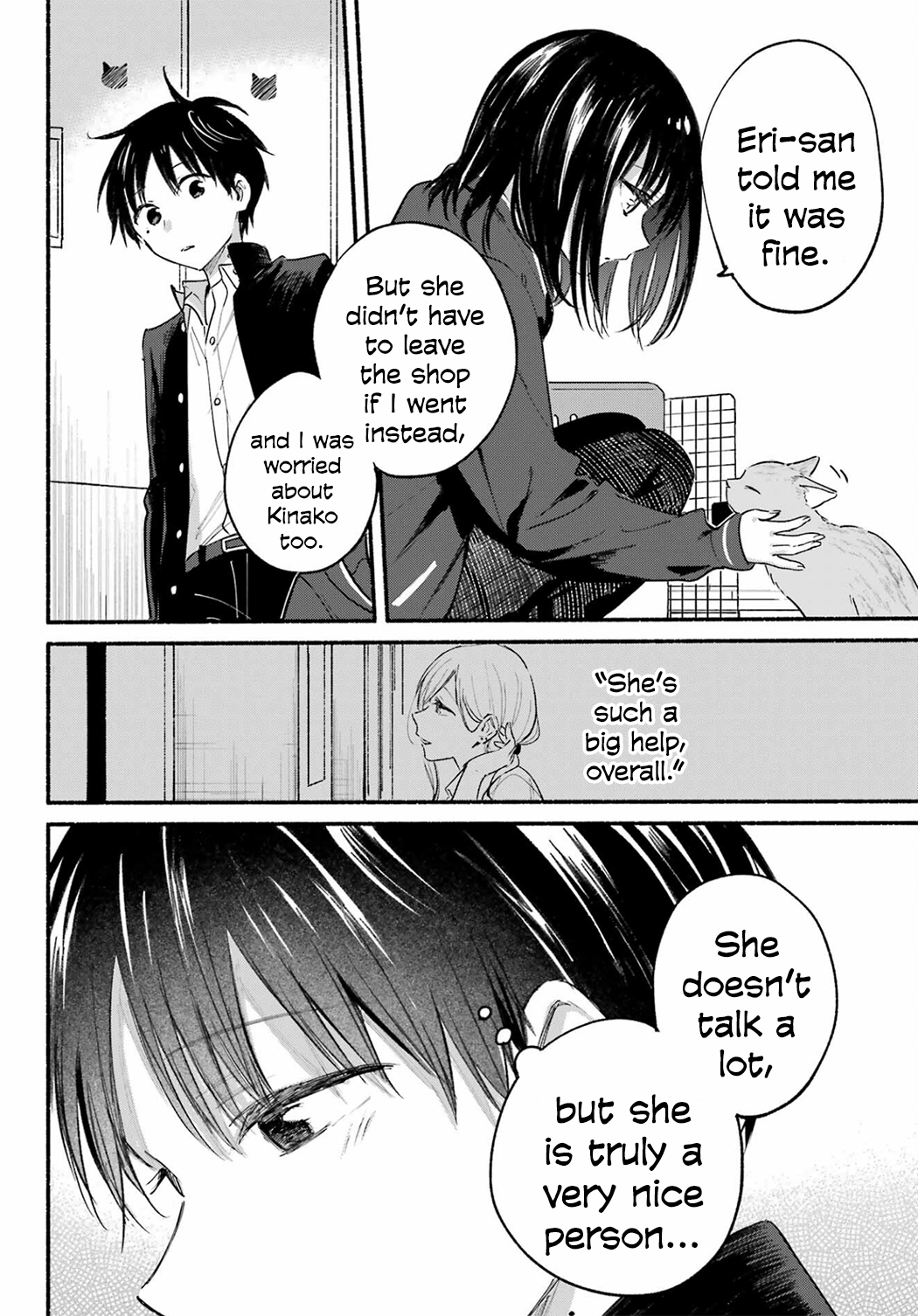 Page 20 of Chapter 19