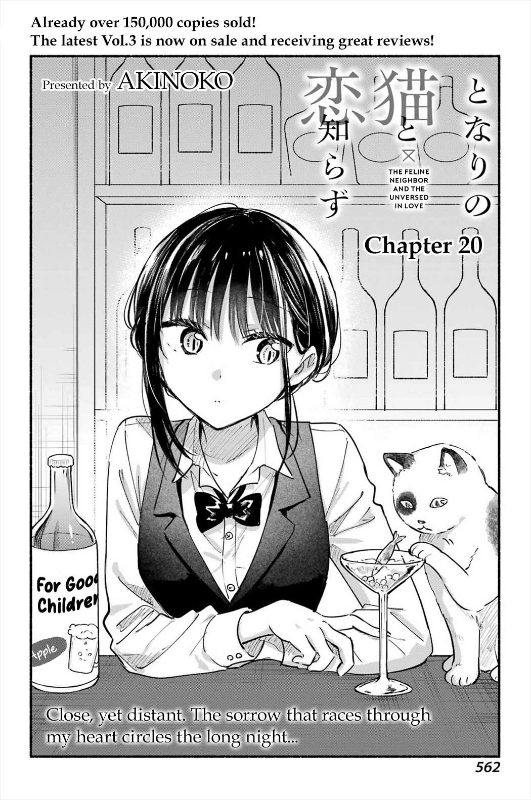 Page 2 of Chapter 20