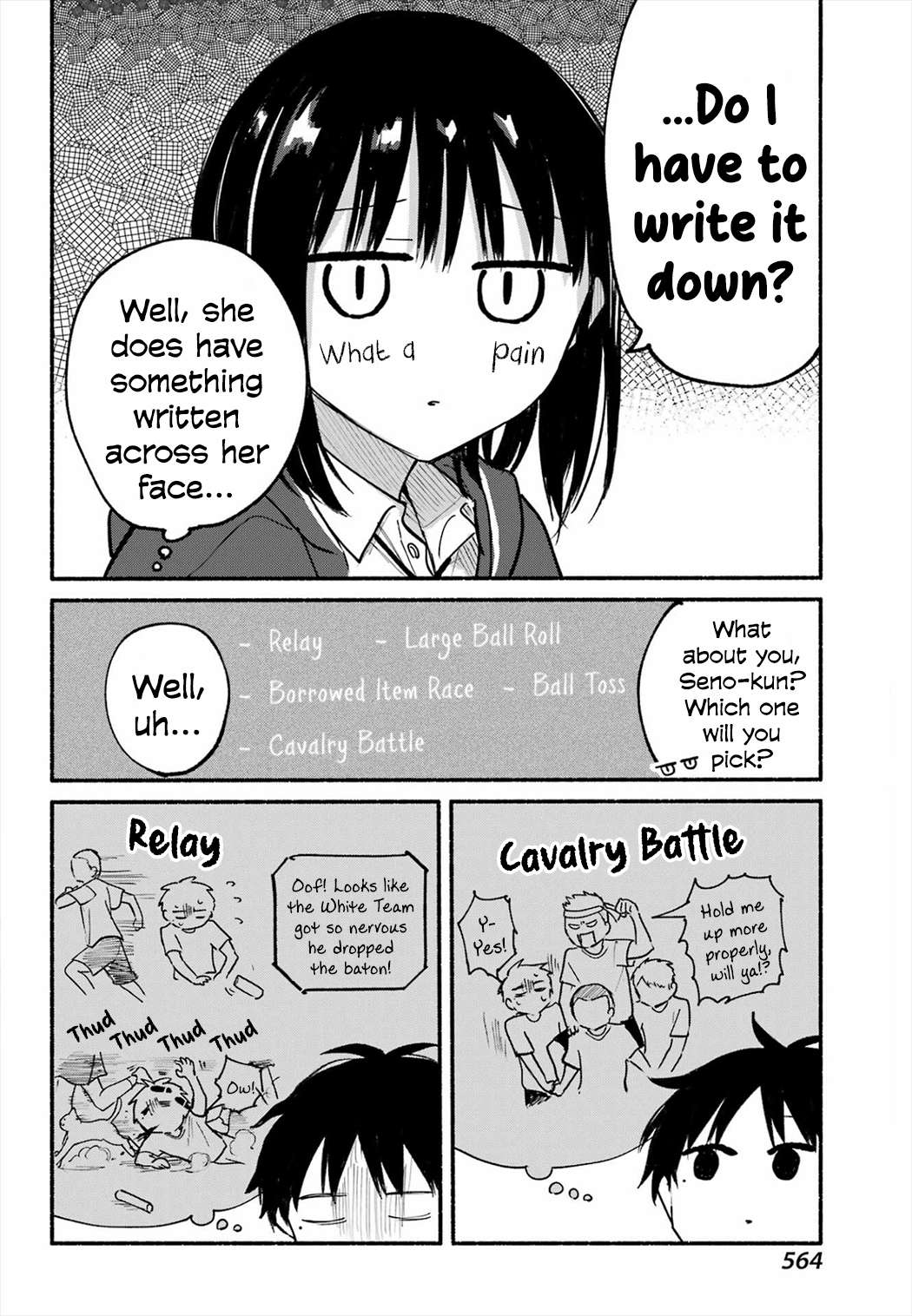Page 4 of Chapter 20