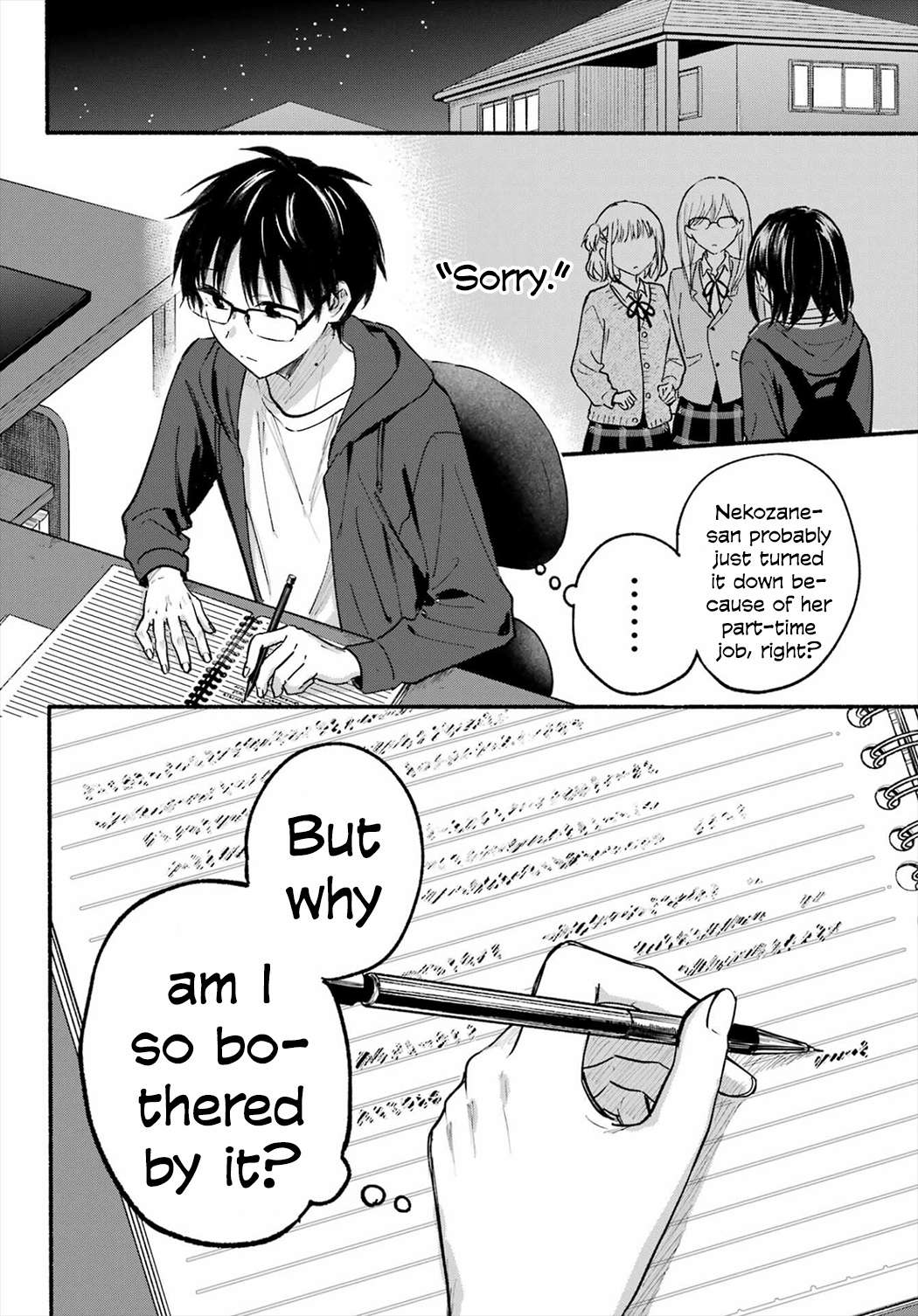 Page 12 of Chapter 20