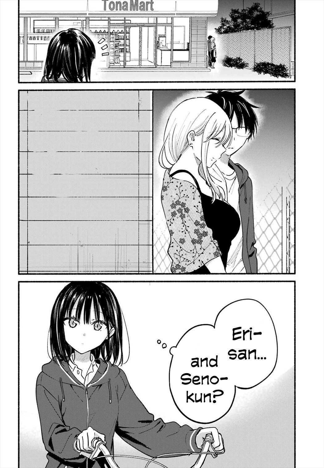 Page 2 of Chapter 21