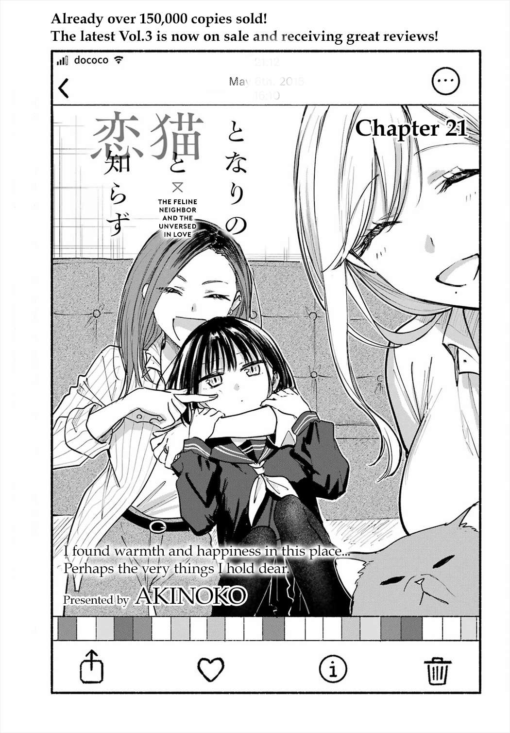 Page 3 of Chapter 21