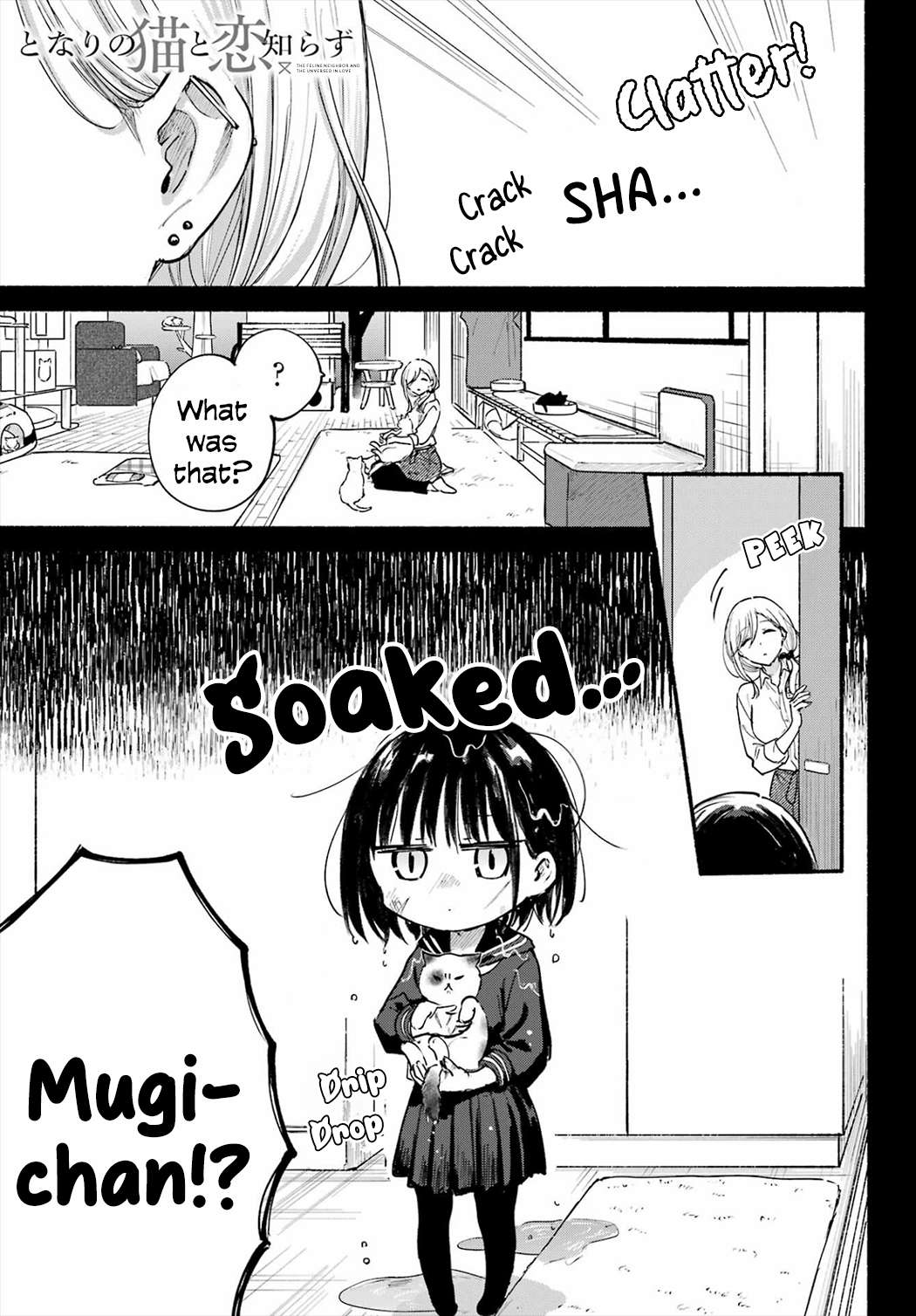 Page 1 of Chapter 22