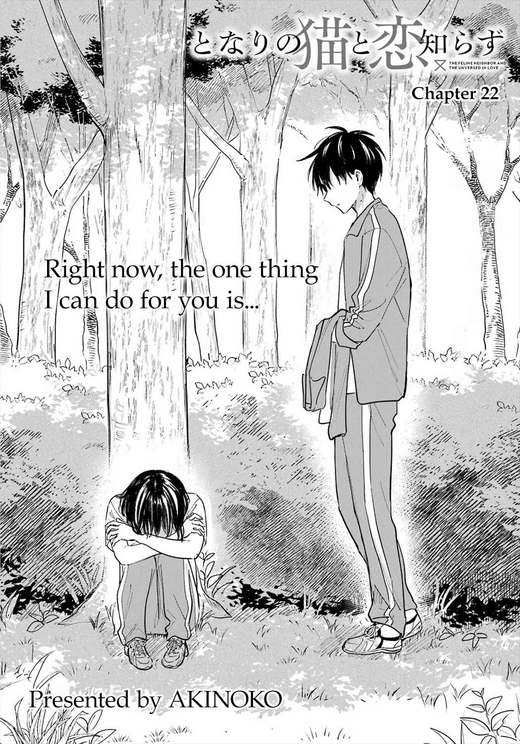 Page 4 of Chapter 22