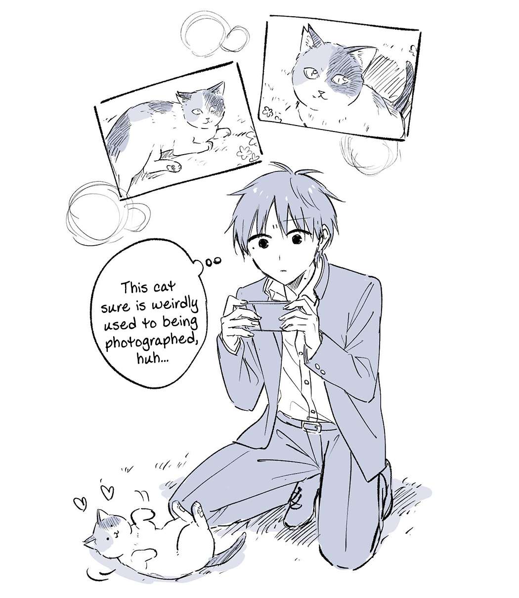 Page 15 of Chapter 22.1