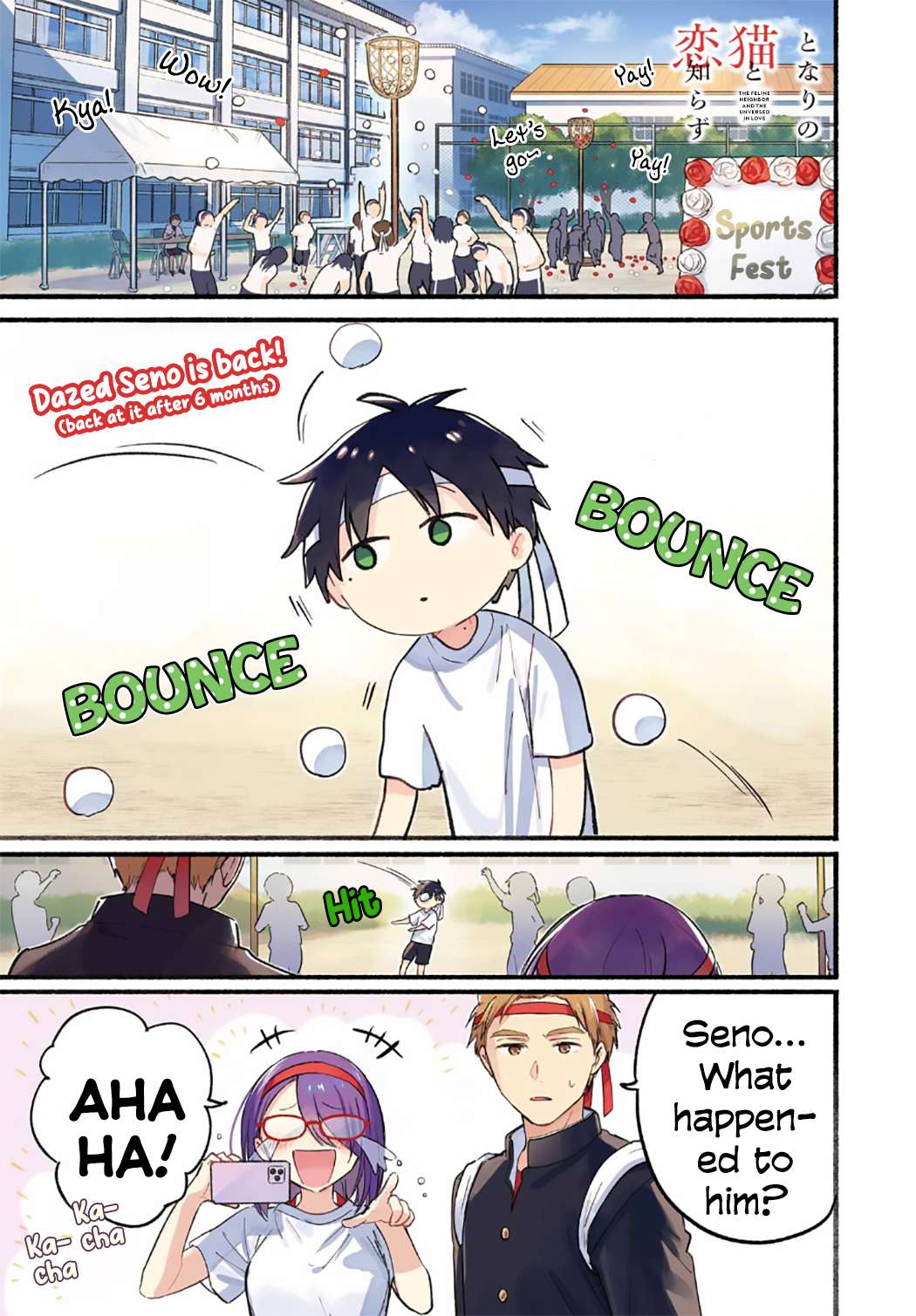Page 1 of Chapter 23