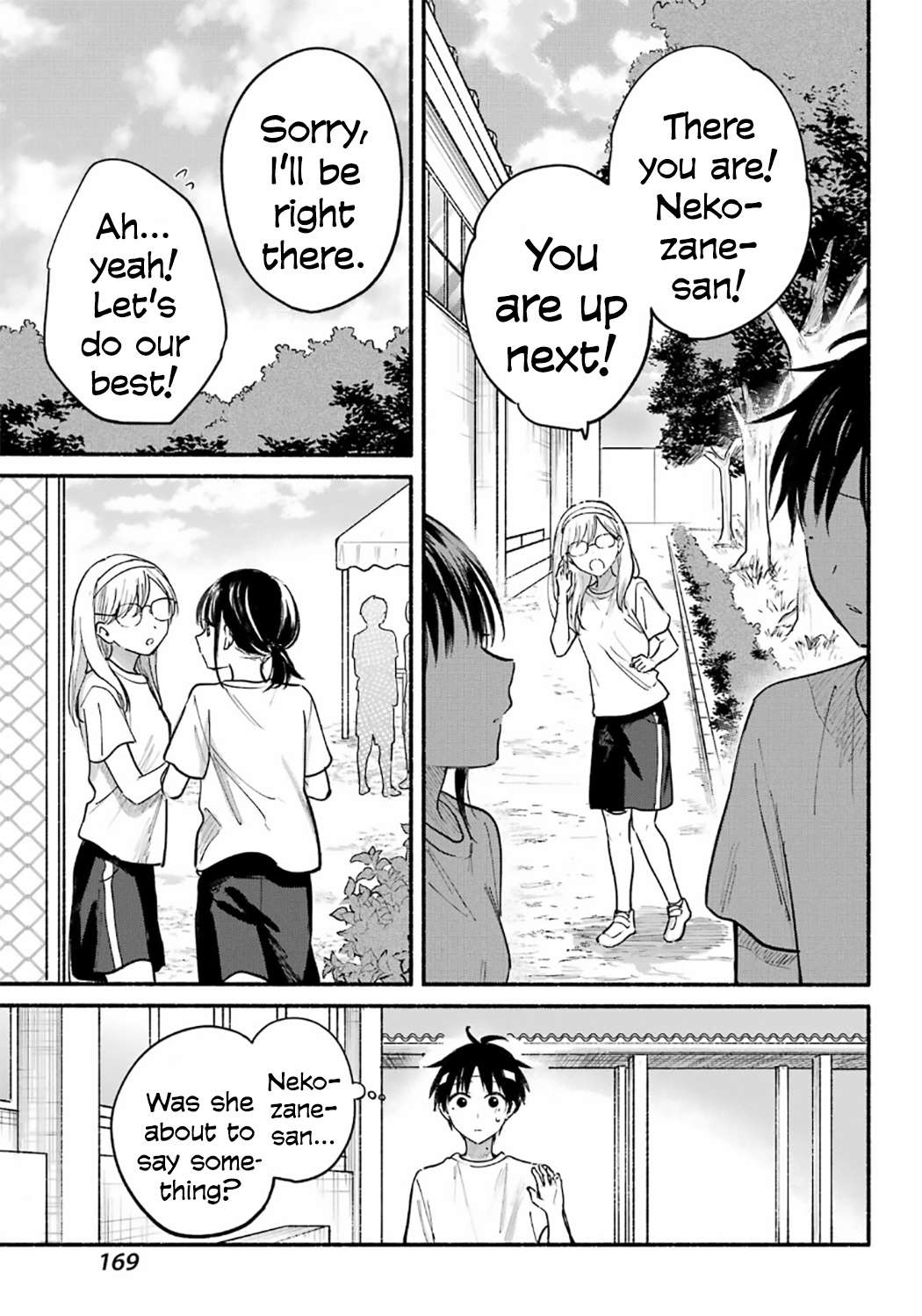 Page 8 of Chapter 23