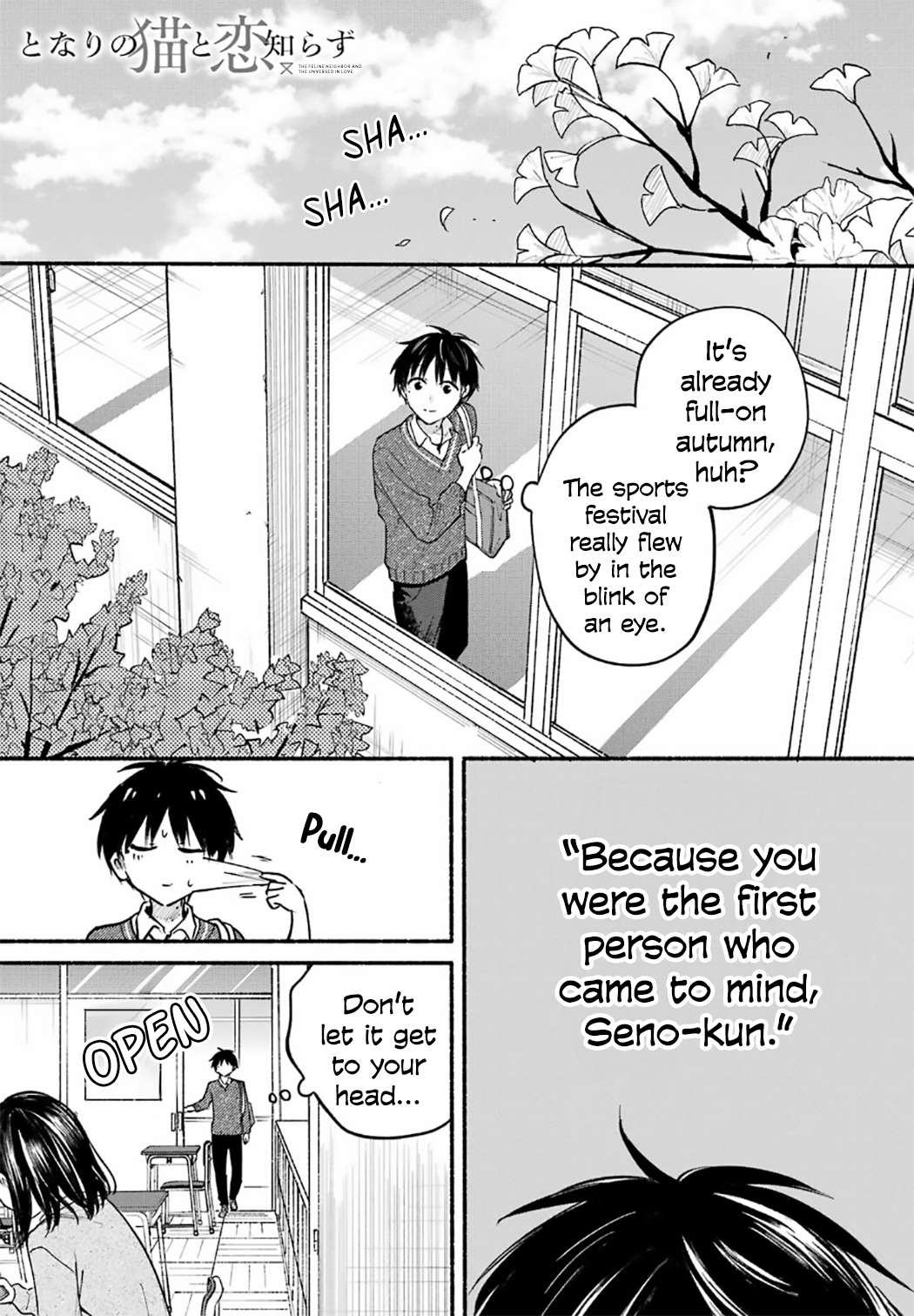 Page 1 of Chapter 24