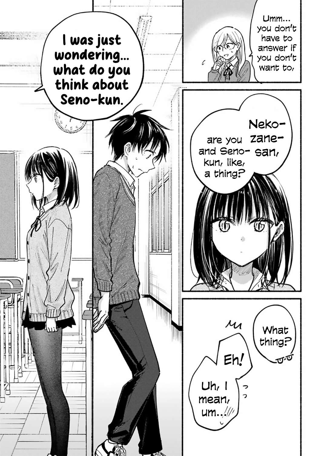 Page 7 of Chapter 24