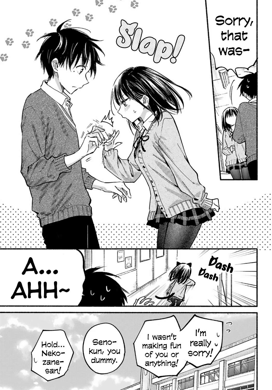 Page 23 of Chapter 24