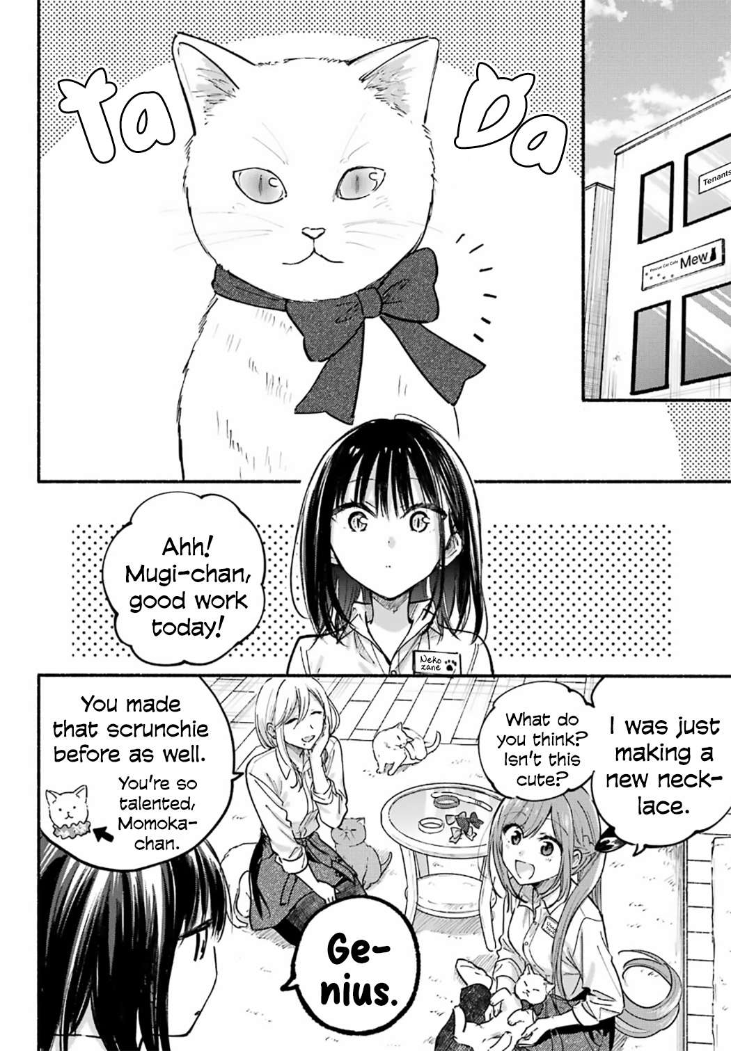 Page 24 of Chapter 24