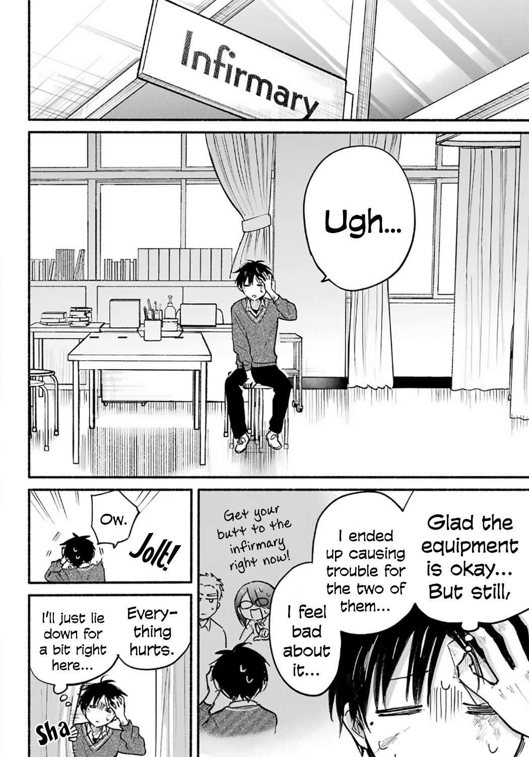 Page 5 of Chapter 25