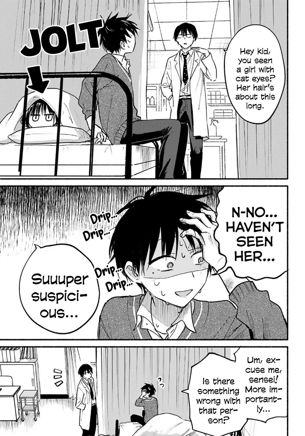 Page 14 of Chapter 25