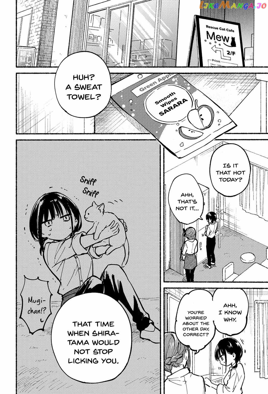 Page 15 of Chapter 5