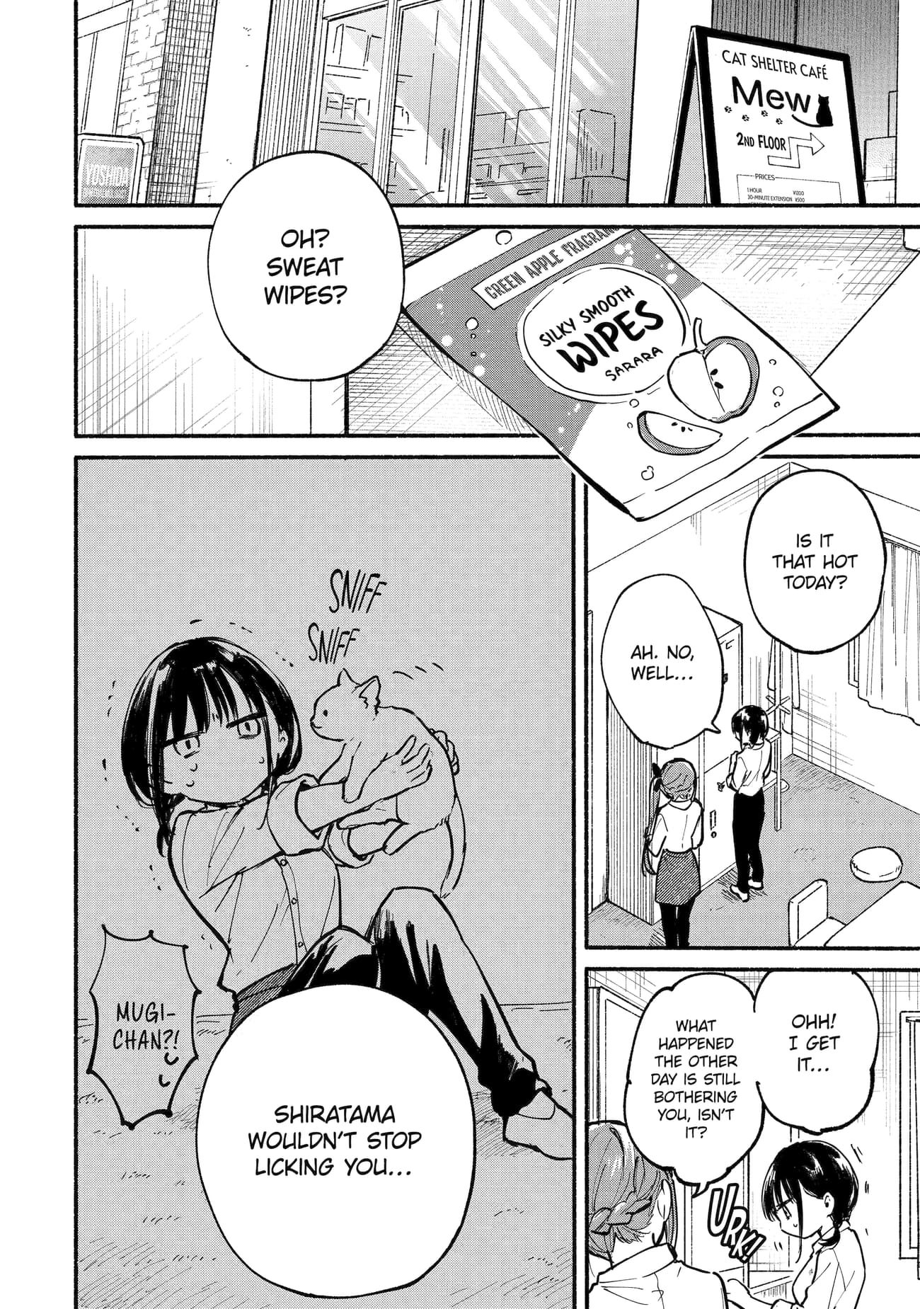 Page 1 of Chapter 5.2