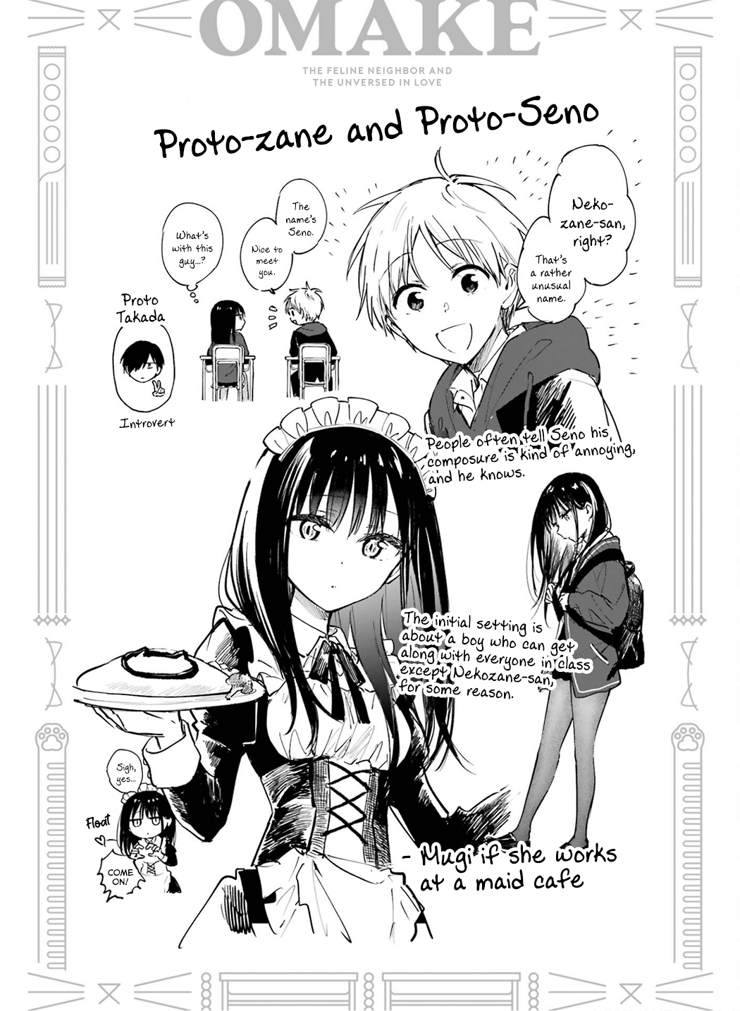 Page 21 of Chapter 6.5