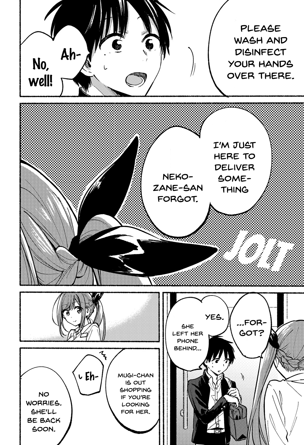 Page 9 of Chapter 7