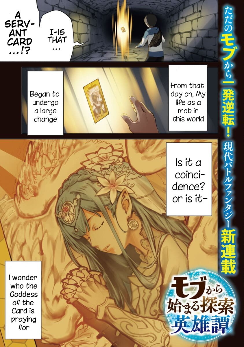 Page 3 of Chapter 1