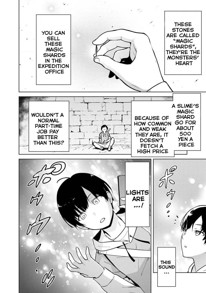 Page 13 of Chapter 1