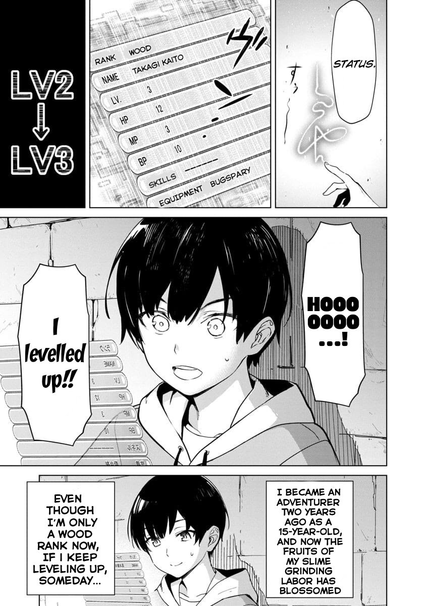 Page 14 of Chapter 1