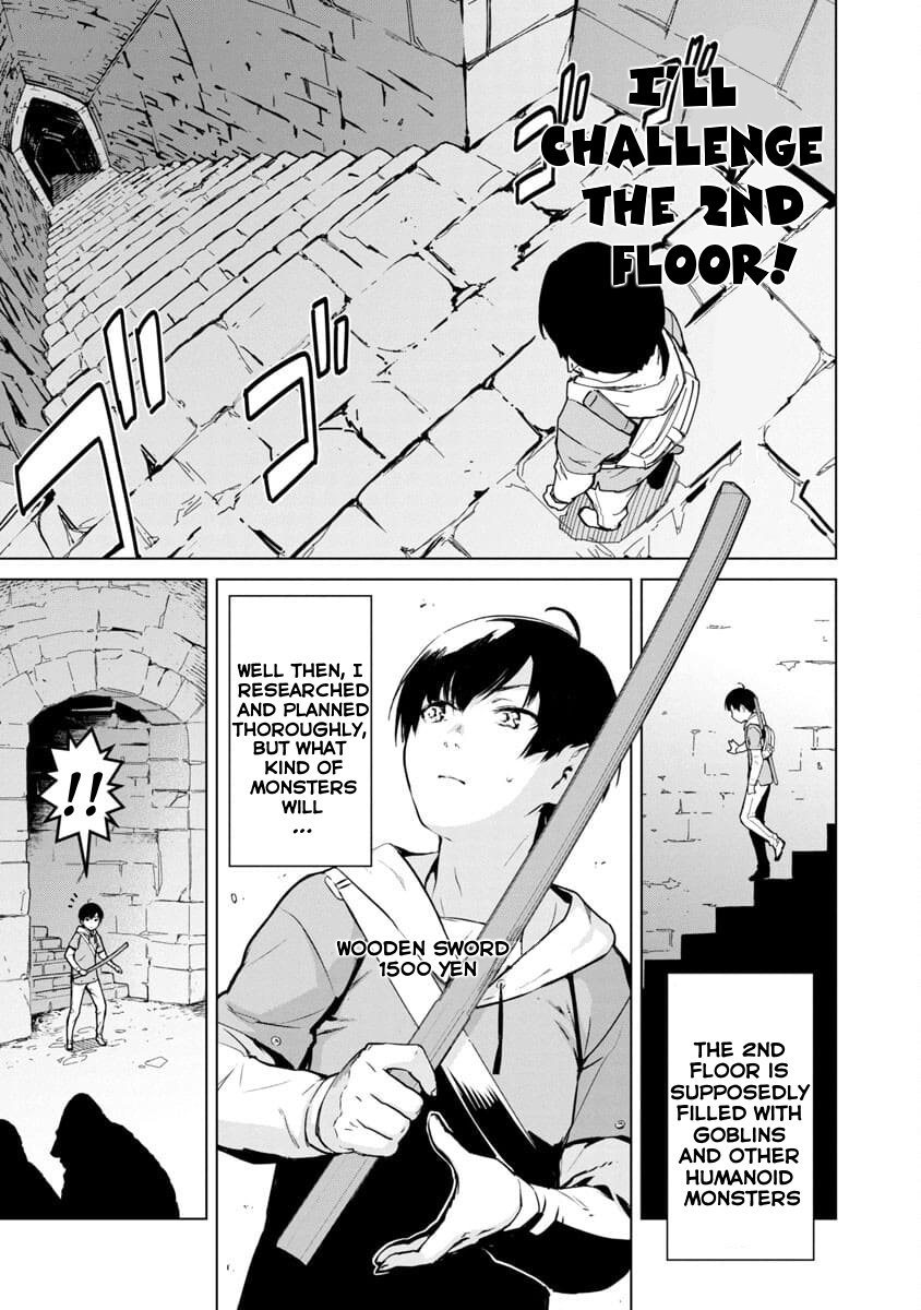 Page 16 of Chapter 1