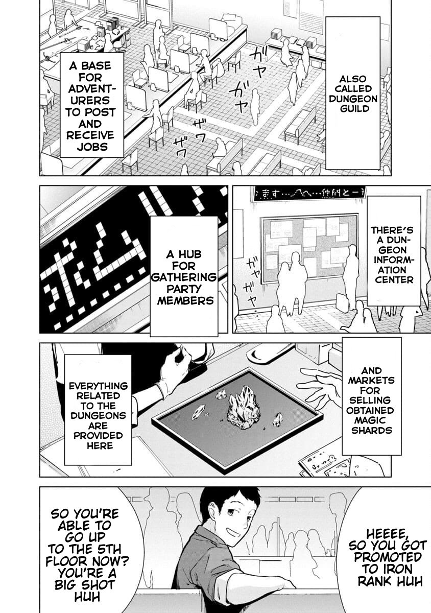 Page 23 of Chapter 1