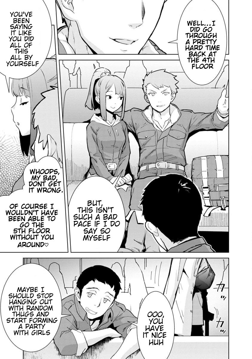 Page 24 of Chapter 1