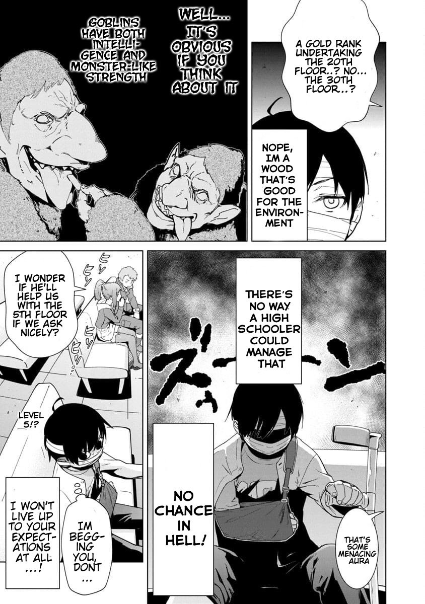 Page 26 of Chapter 1