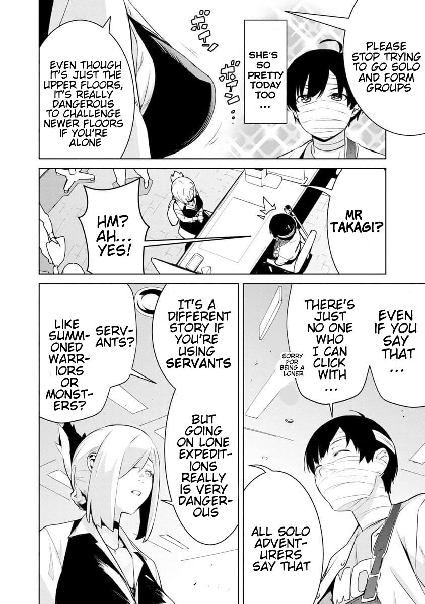 Page 29 of Chapter 1