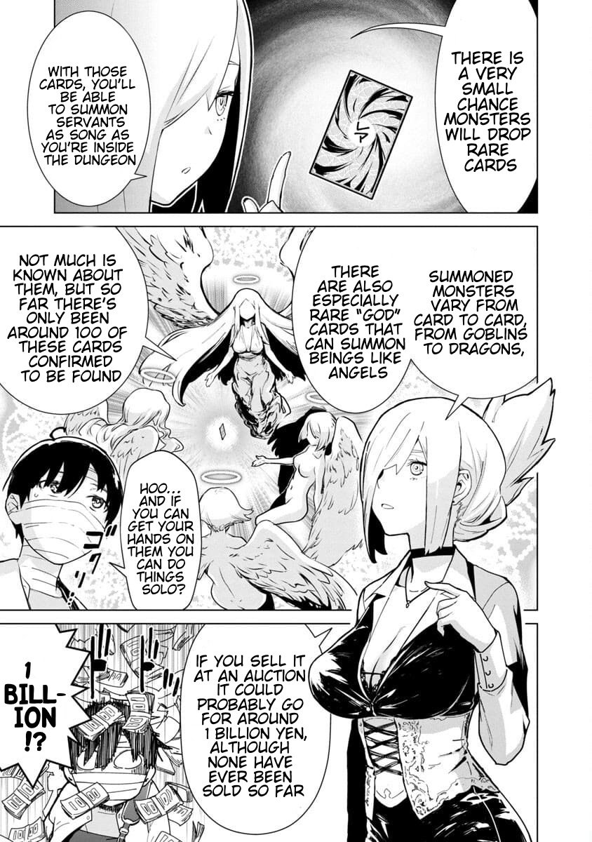 Page 30 of Chapter 1
