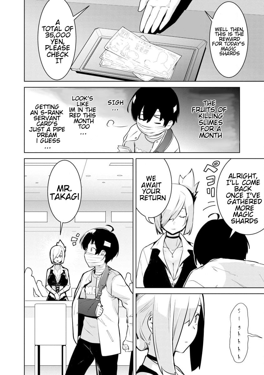 Page 31 of Chapter 1