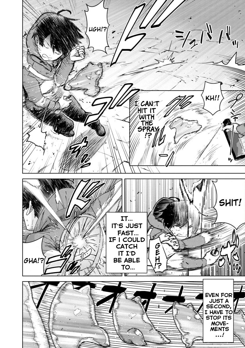 Page 39 of Chapter 1