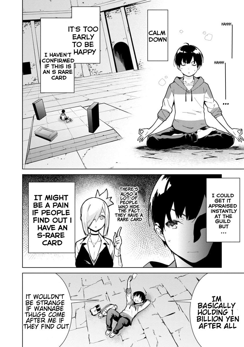 Page 45 of Chapter 1