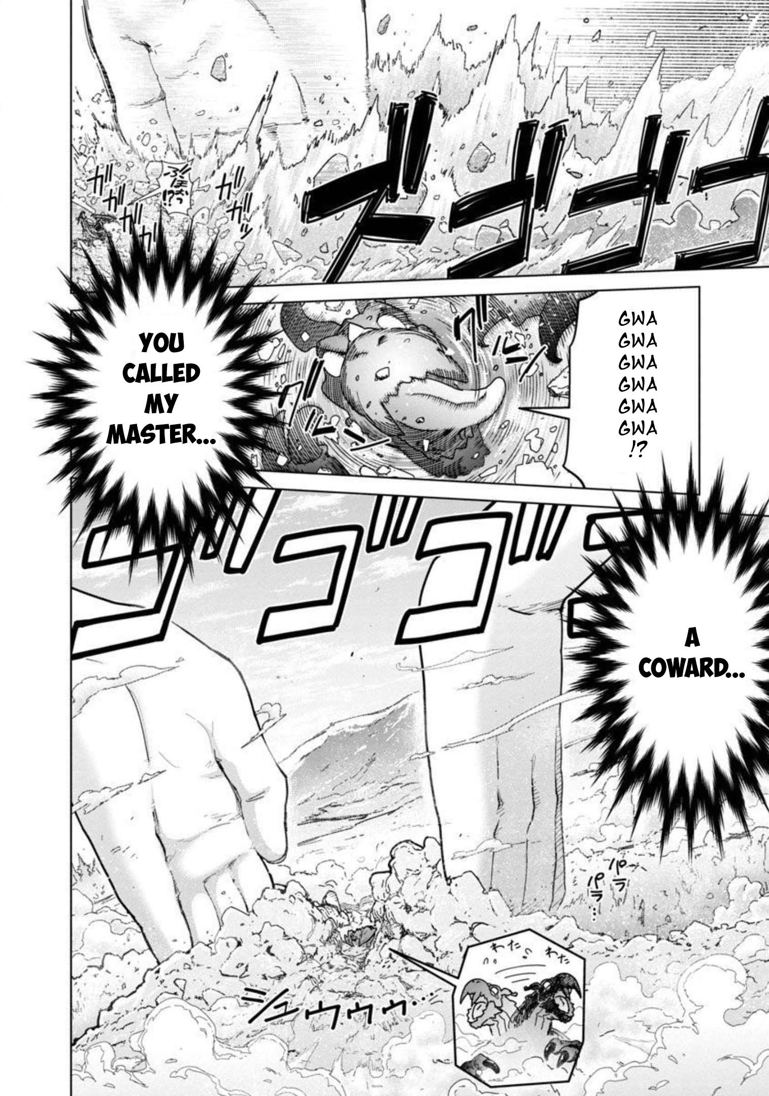 Page 18 of Chapter 10