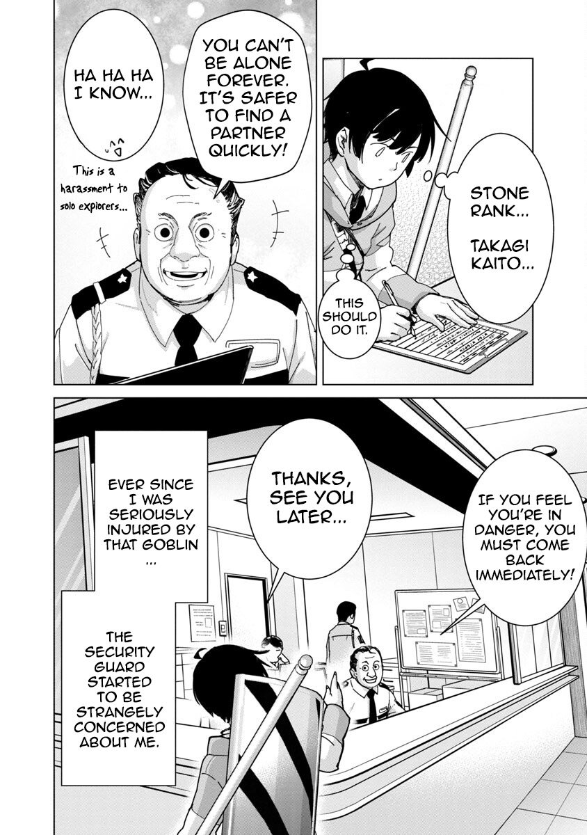 Page 9 of Chapter 12