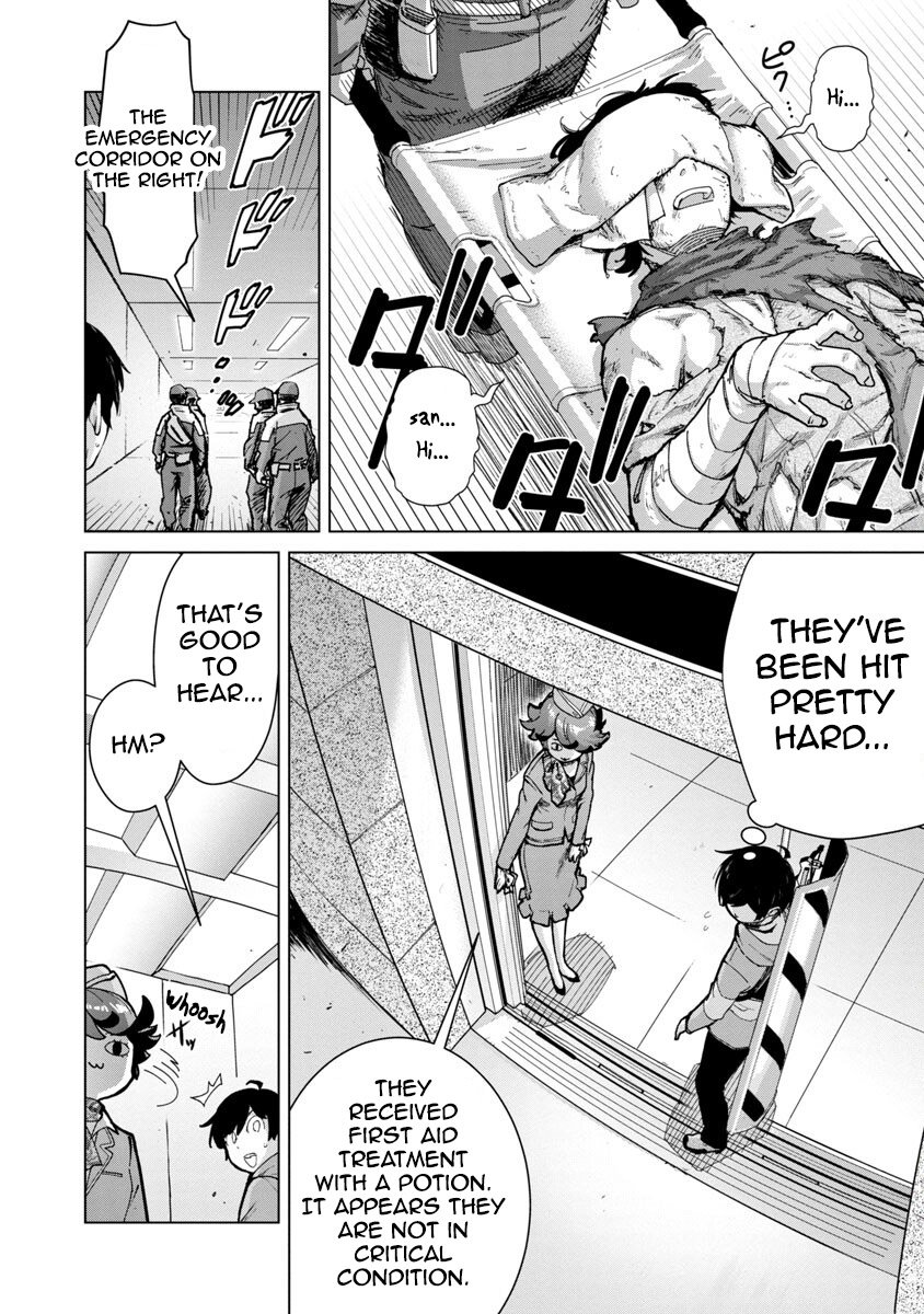 Page 11 of Chapter 12