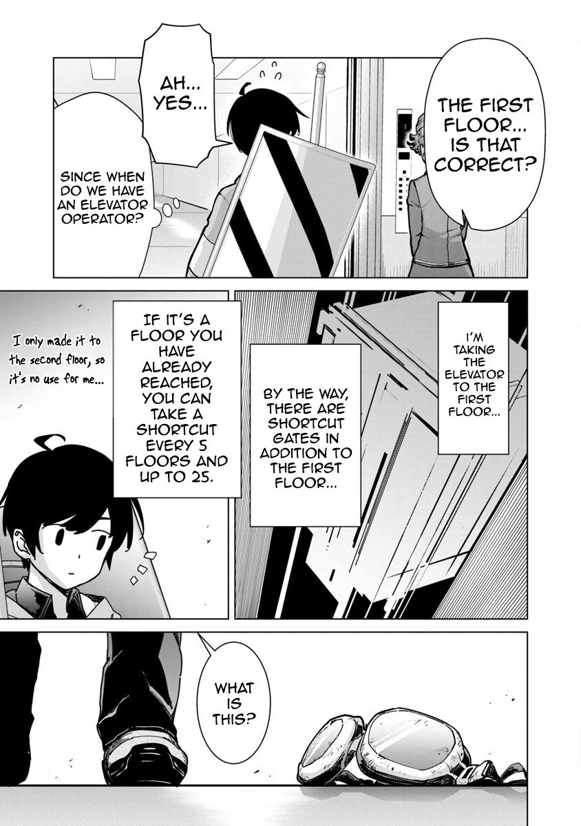 Page 12 of Chapter 12