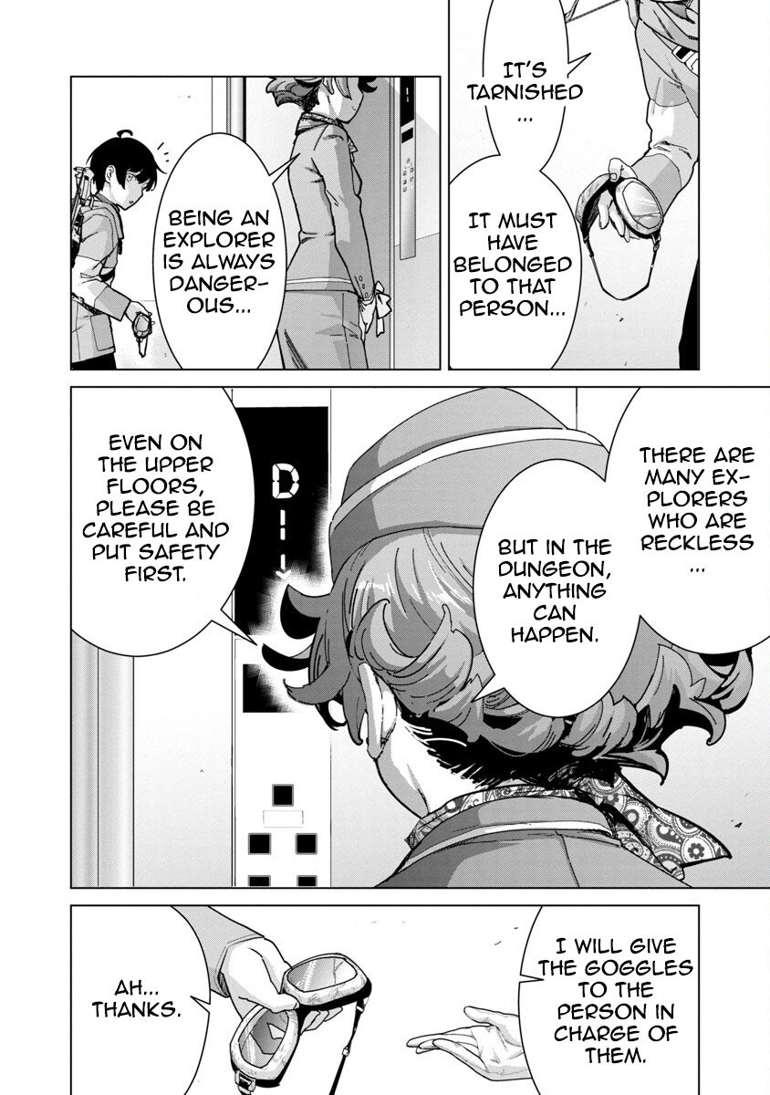 Page 13 of Chapter 12
